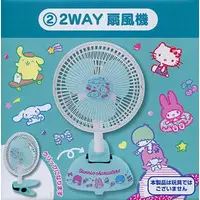 Handheld Fan - Sanrio characters