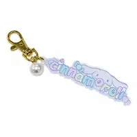 Key Chain - Sanrio characters / Cinnamoroll