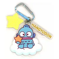 Key Chain - Sanrio / Hangyodon