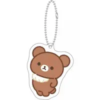 RILAKKUMA stay with me Theme - RILAKKUMA / Chairoikoguma