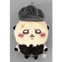 Key Chain - Chiikawa / Rakko