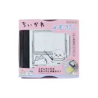 Stationery - Stamp - Chiikawa / Hachiware & Rakko