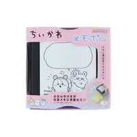 Stationery - Stamp - Chiikawa / Momonga & Used Bookstore (Kani-chan)