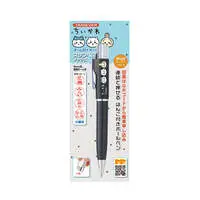 Stationery - Ballpoint Pen - Chiikawa / Chiikawa & Usagi & Hachiware