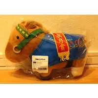 Plush - Thoroughbred collection