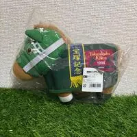 Plush - Thoroughbred collection