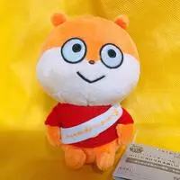 Plush - Studio UG / Konezumi