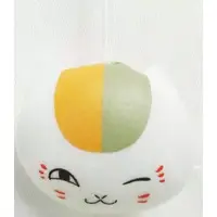 Key Chain - Natsume Yuujinchou (Natsume's Book of Friends) / Nyanko Sensei (Madara)