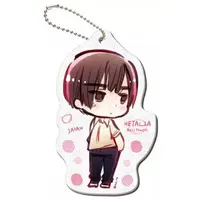 Key Chain - Hetalia
