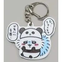 Key Chain - Chiikawa / Momonga