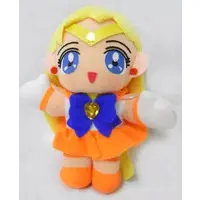 Plush - Sailor Moon