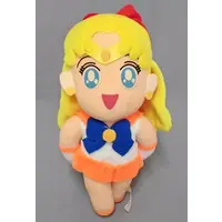 Plush - Sailor Moon