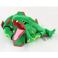 Plush - Pokémon / Rayquaza