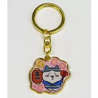 Key Chain - Chiikawa / Hachiware