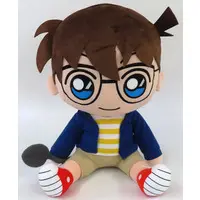 Plush - Detective Conan