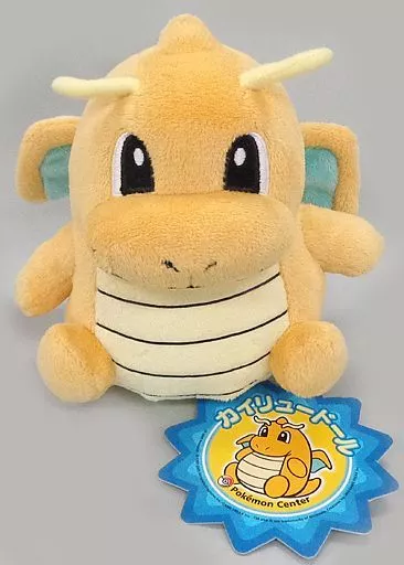 Plush - Pokémon / Dragonite