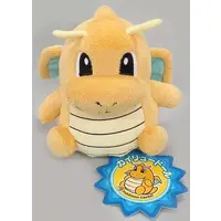 Plush - Pokémon / Dragonite