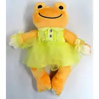 Plush - pickles the frog