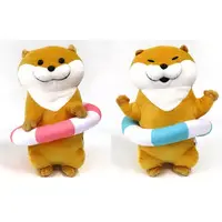 Plush - Kawaii Uso no Kawauso