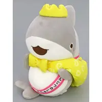 Plush - Odekake Kozame