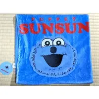 Blanket - PUPPET SUNSUN / Sunsun