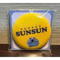 Mirror - PUPPET SUNSUN / Sunsun