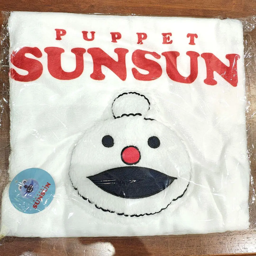 USED) Blanket - PUPPET SUNSUN / Nonnon (【GIGO限定】パペット