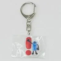 Key Chain - PUPPET SUNSUN / Sunsun