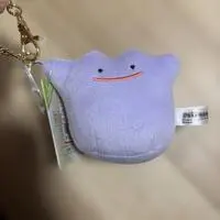 Plush - Pokémon / Ditto