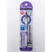 Stationery - Chiikawa / Hachiware