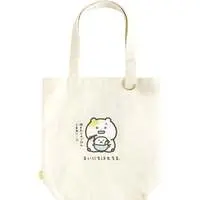 Bag - Mainichi Hamuchima