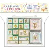 Stamp - RILAKKUMA