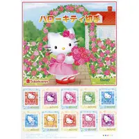 Plastic Folder (Clear File) - Stickers - Letter Set - Sanrio / Hello Kitty