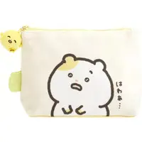 Pouch - Mainichi Hamuchima