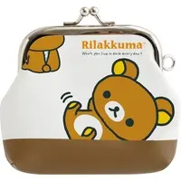 Coin Case - RILAKKUMA