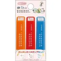 Stamp - Sumikko Gurashi / Shirokuma & Penguin? & Tokage