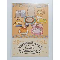 Stationery - Postcard - nandemoikimono