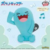 Plush - Pokémon / Wobbuffet