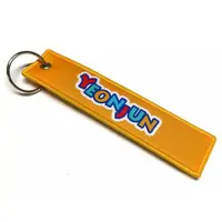 Key Chain - Crayon Shin-chan
