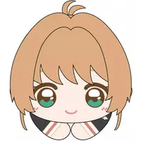 Key Chain - Plush - Plush Key Chain - Card Captor Sakura / Kinomoto Sakura