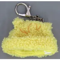 Key Chain - Stray Kids