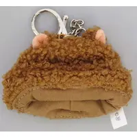 Key Chain - Stray Kids