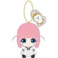 Key Chain - Bocchi the Rock!