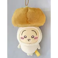 Key Chain - Chiikawa / Usagi