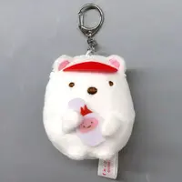 Key Chain - Plush - Plush Key Chain - Sumikko Gurashi / Shirokuma