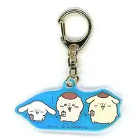 Key Chain - Chiikawa / Pom Pom Purin & Cinnamoroll & Kuri-Manjuu
