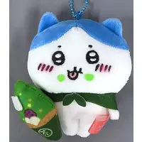 Key Chain - Plush - Plush Key Chain - Chiikawa / Hachiware