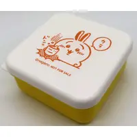 Case - Chiikawa / Usagi