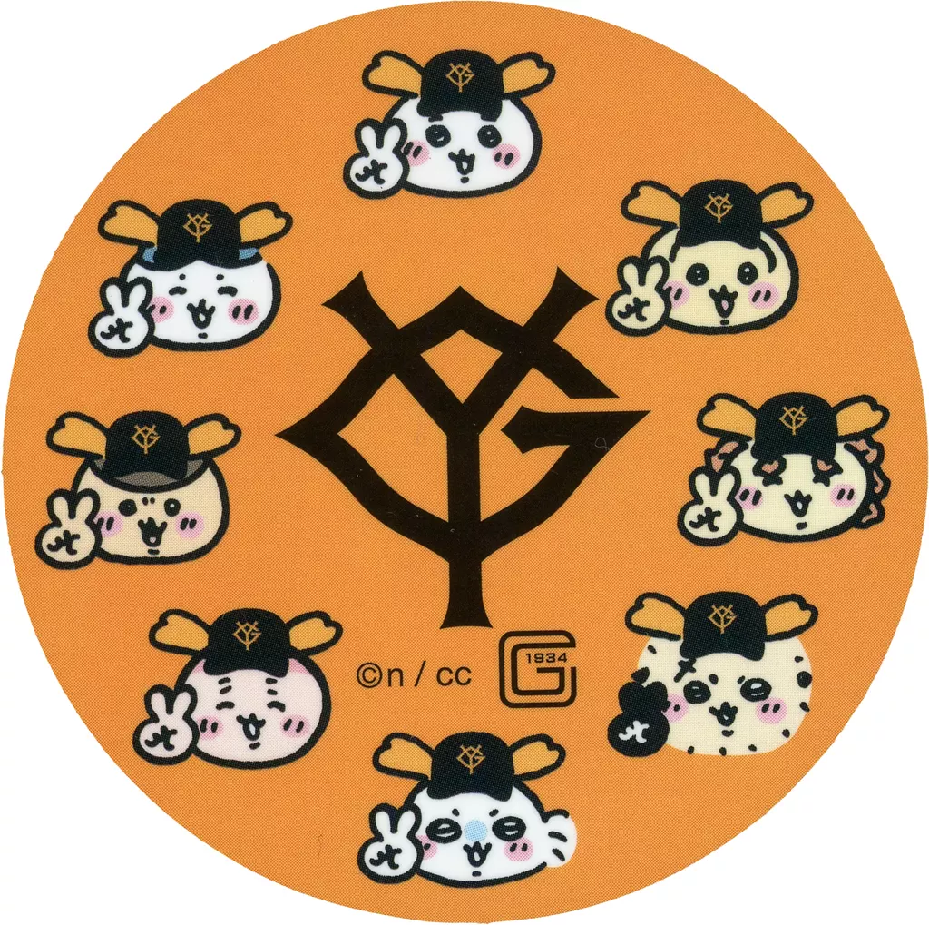 Chiikawa Stickers Just right for Smartphone - Chiikawa / Hachiware & Usagi & Chiikawa