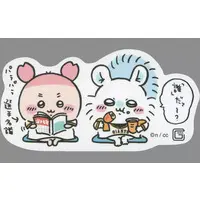 Chiikawa Stickers Just right for Smartphone - Chiikawa